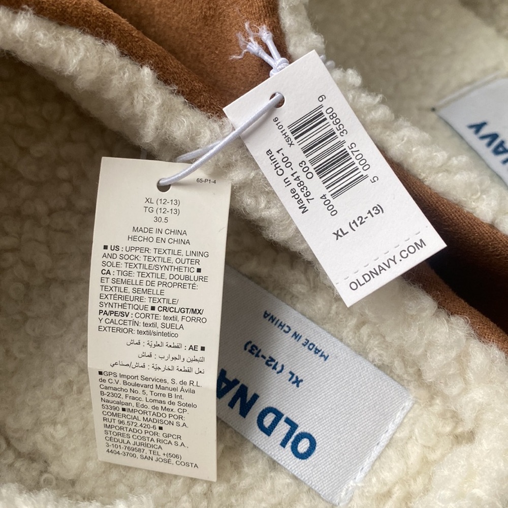 Old Navy NWT Faux Suede Sherpa Lined Slippers size XL (12-13) - Picture 5 of 5
